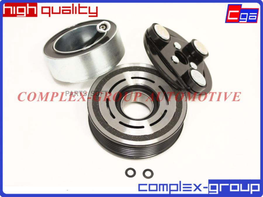 

Муфта В Сборе Японский Подшипник Mazda Cx-7 CGA 13MC3003HDRA
