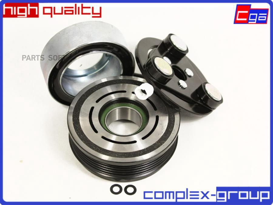 

Муфта В Сборе Японский Подшипник Mazda 3 2.0 At CGA 13MC3006HDRA