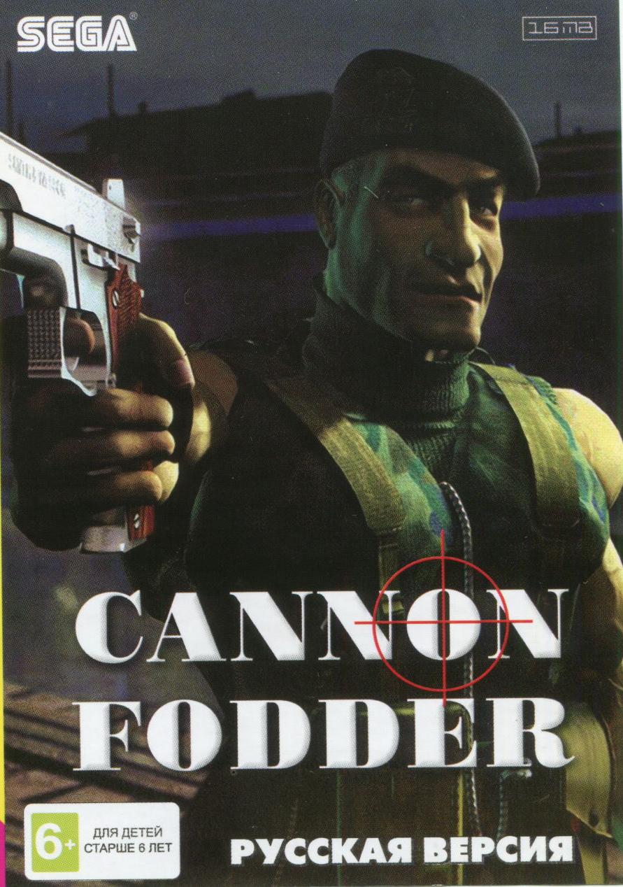

Cannon Fodder Русская Версия (16 bit)