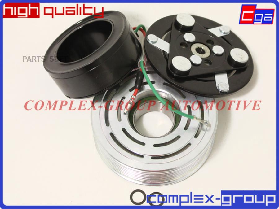 

Муфта В Сборе Японский Подшипник Honda Accord Cu CGA 13MC4008HDRA