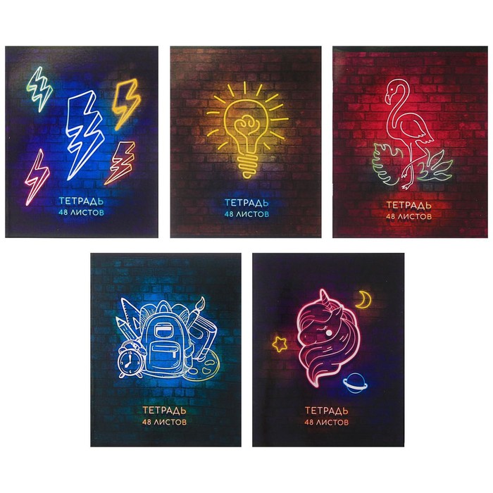 

Тетрадь 48 л в клетку Calligrata "Неон" обложка мелованный картон УФ-лак блок офсет МИКС