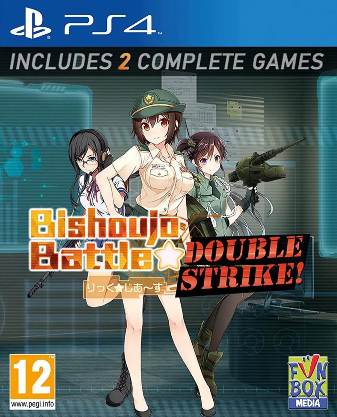 Bishoujo Battle: Double Strike! (PS4)