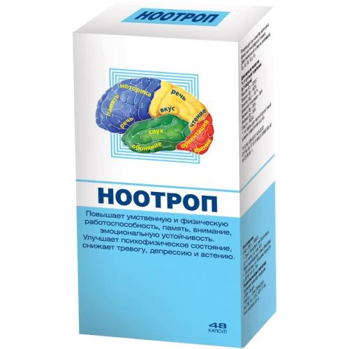 Ноотроп капсулы 400 мг №48