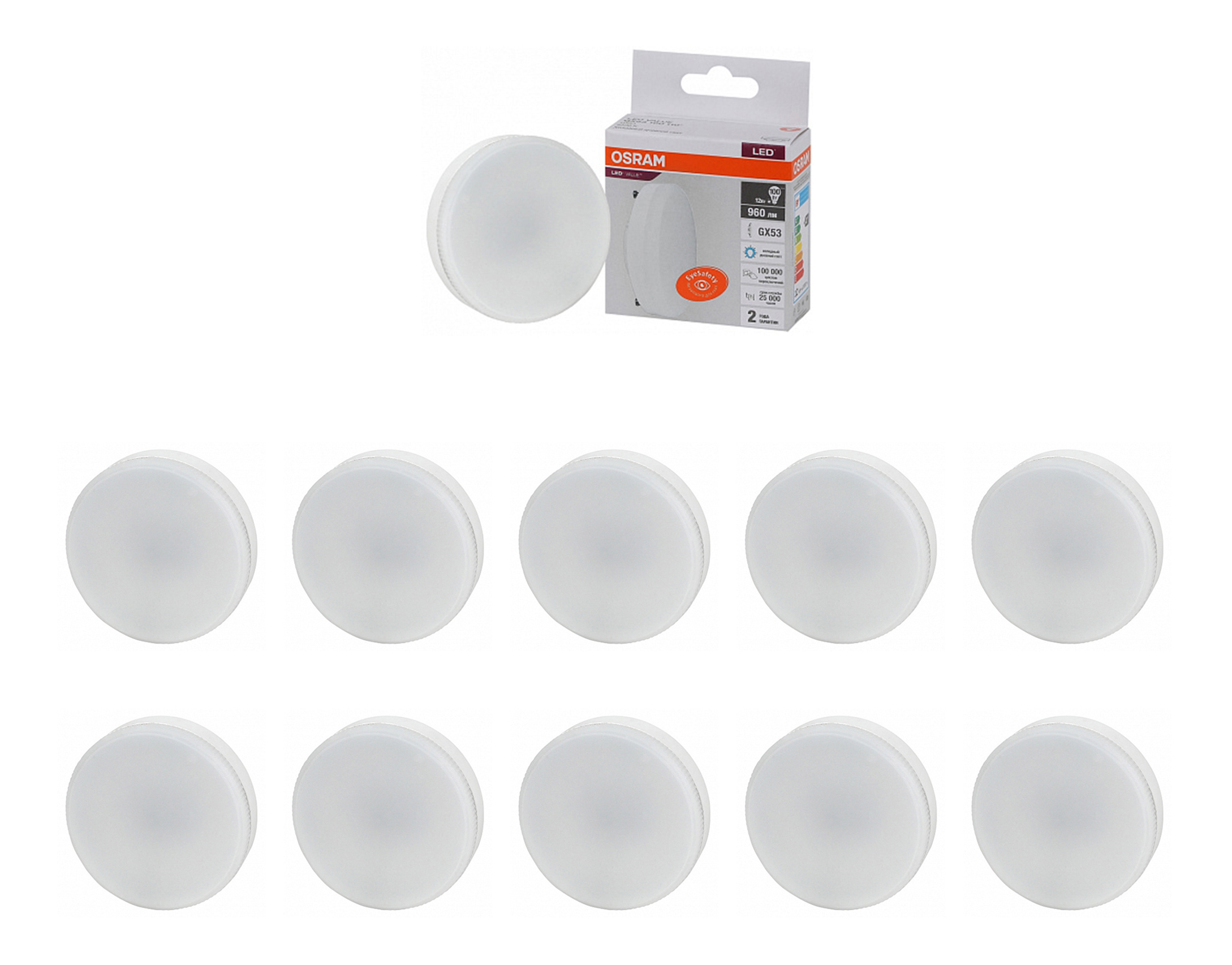 

Лампочка светодиодная OSRAM Таблетка GX53 12Вт 220В 960Лм 6500К Холодный белый, упак. 10шт, Таблетка GX53 12Вт 220В 960Лм 6500К