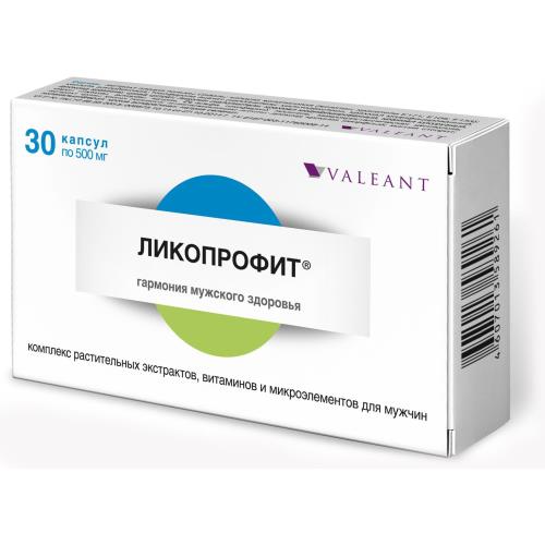 Ликопрофит капсулы 500 мг №30