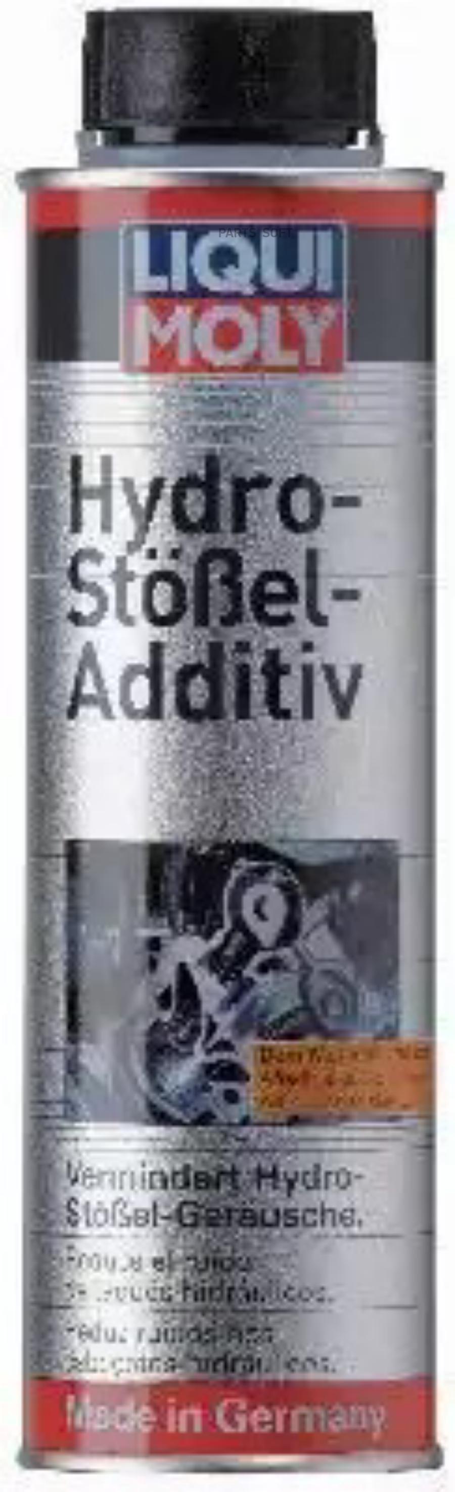 

Присадка для моторного масла LIQUI MOLY 8354