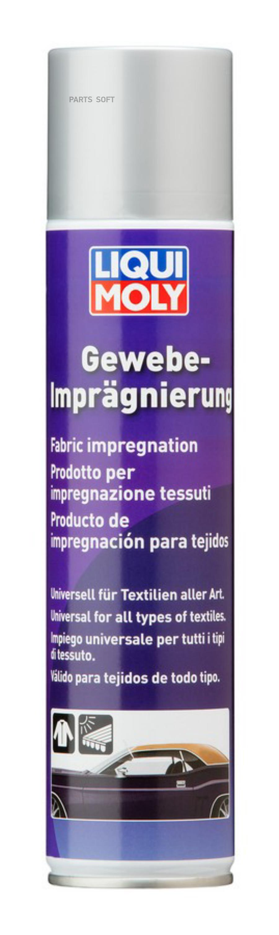 

LIQUI MOLY 1594 Гидрозащита кожи и текстиля Gewebe-Impragnierung 0.4L 1шт