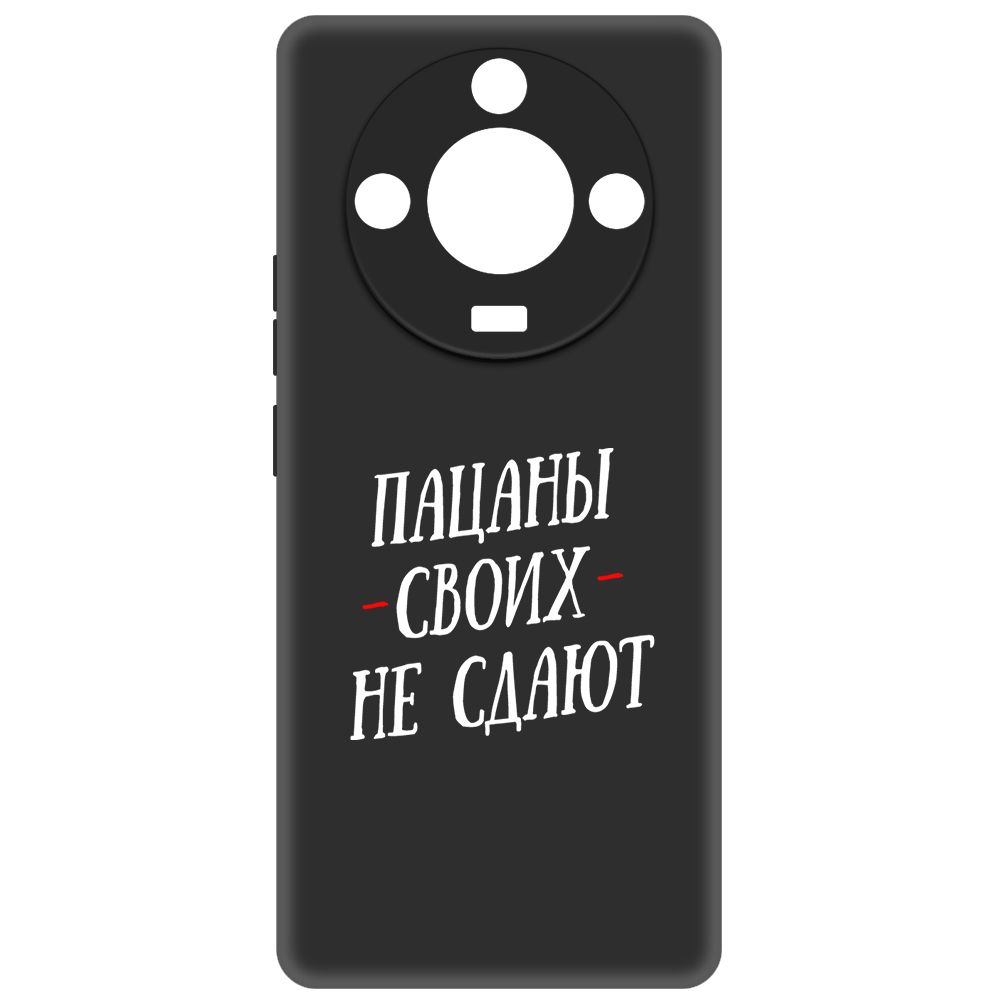 

Чехол-накладка Soft Case Пацаны своих не сдают для Realme 11 Pro+, Черный