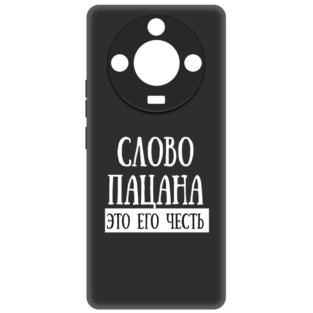 

Чехол-накладка Soft Case Слово пацана - это его честь для Realme 11 Pro+, Черный