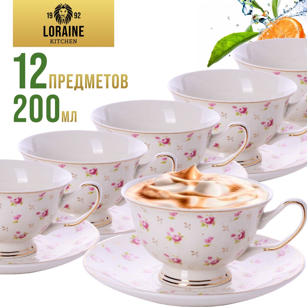 

Чайный/наб 12пр 200мл фарфор ПРЕМИУМ 60035, Разноцветный
