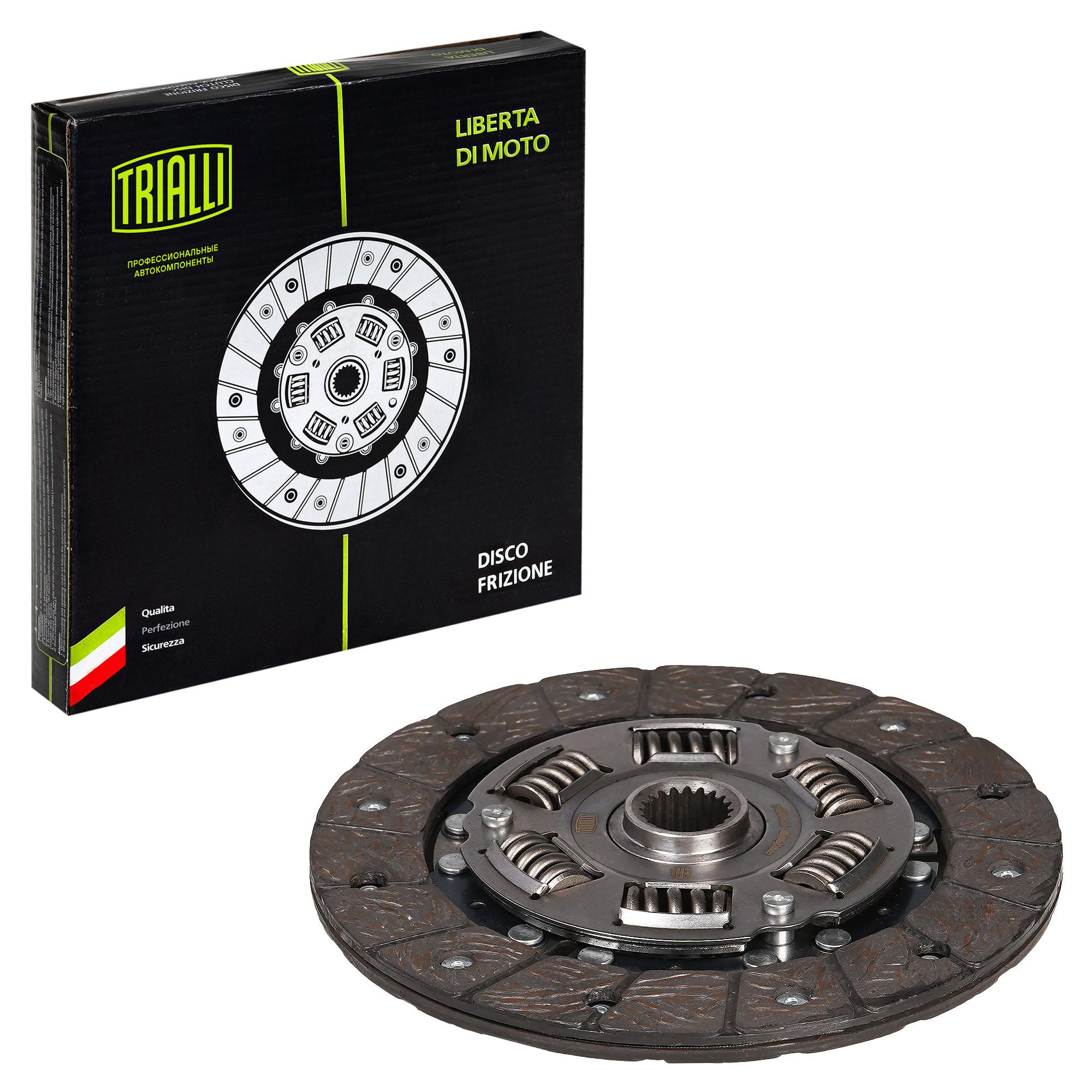 

Диск Сцепления Заз 1102 Таврия, Sens, Chance 1.3 Fd301 Trialli Fd301