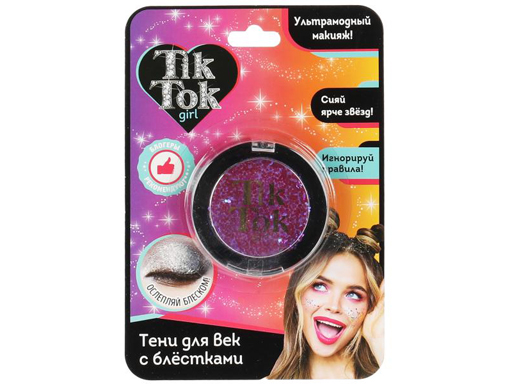 Тени для век TIK TOK girl с блестками, фиолетовые ES61569TTG