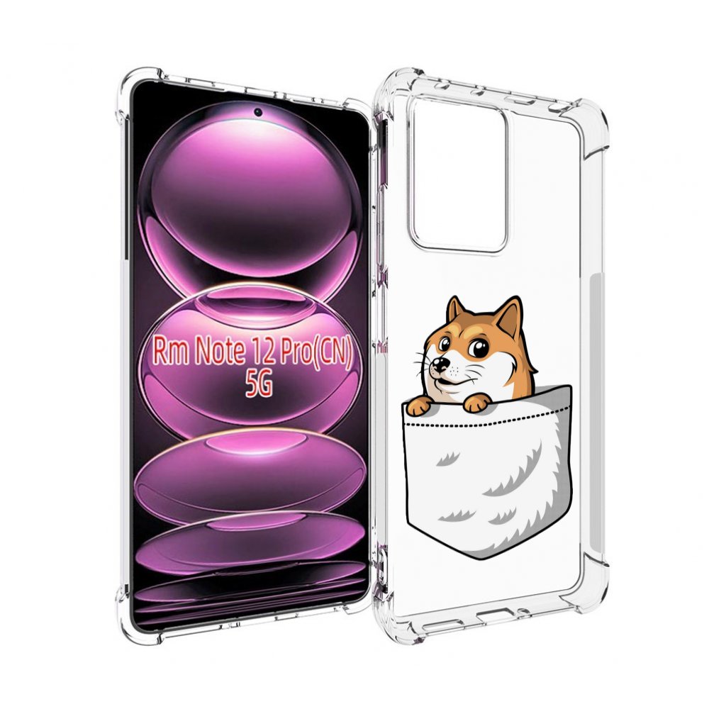 

Чехол MyPads Корги в кармане для Xiaomi Redmi Note 12 Pro, Прозрачный, Tocco