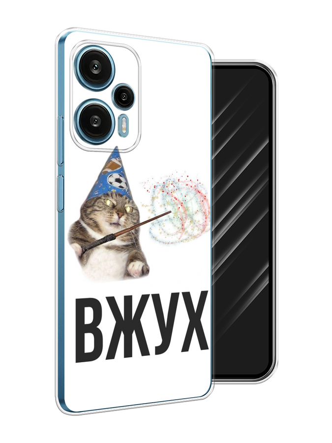 

Чехол Awog на Xiaomi Redmi Note 12 Turbo "Вжух 2", Белый;черный;серый, 318450-9