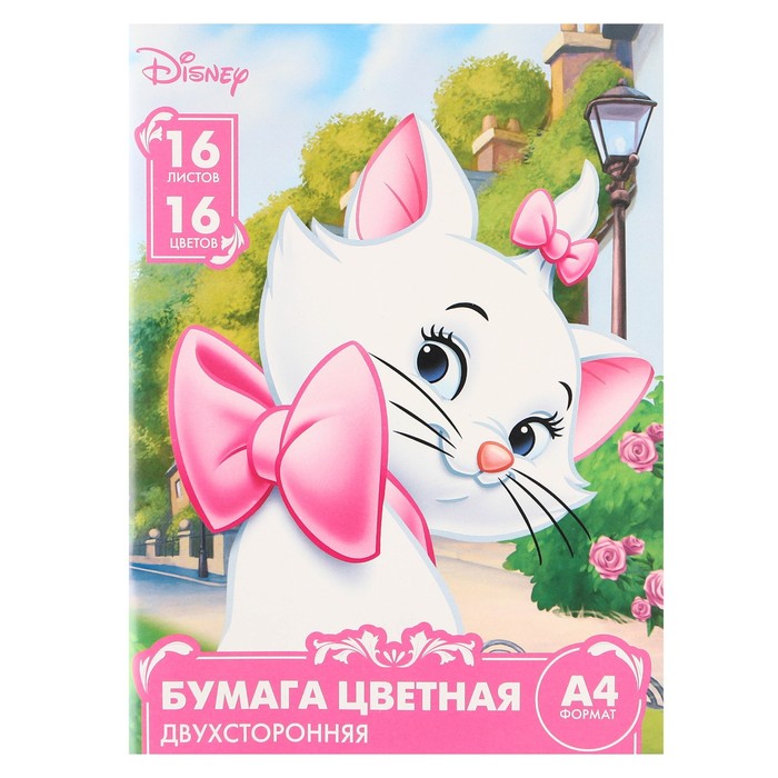 

Бумага цветная двусторонняя "Мари и розы", А4, 16 листов, 16 цветов, Коты-аристократы, Разноцветный