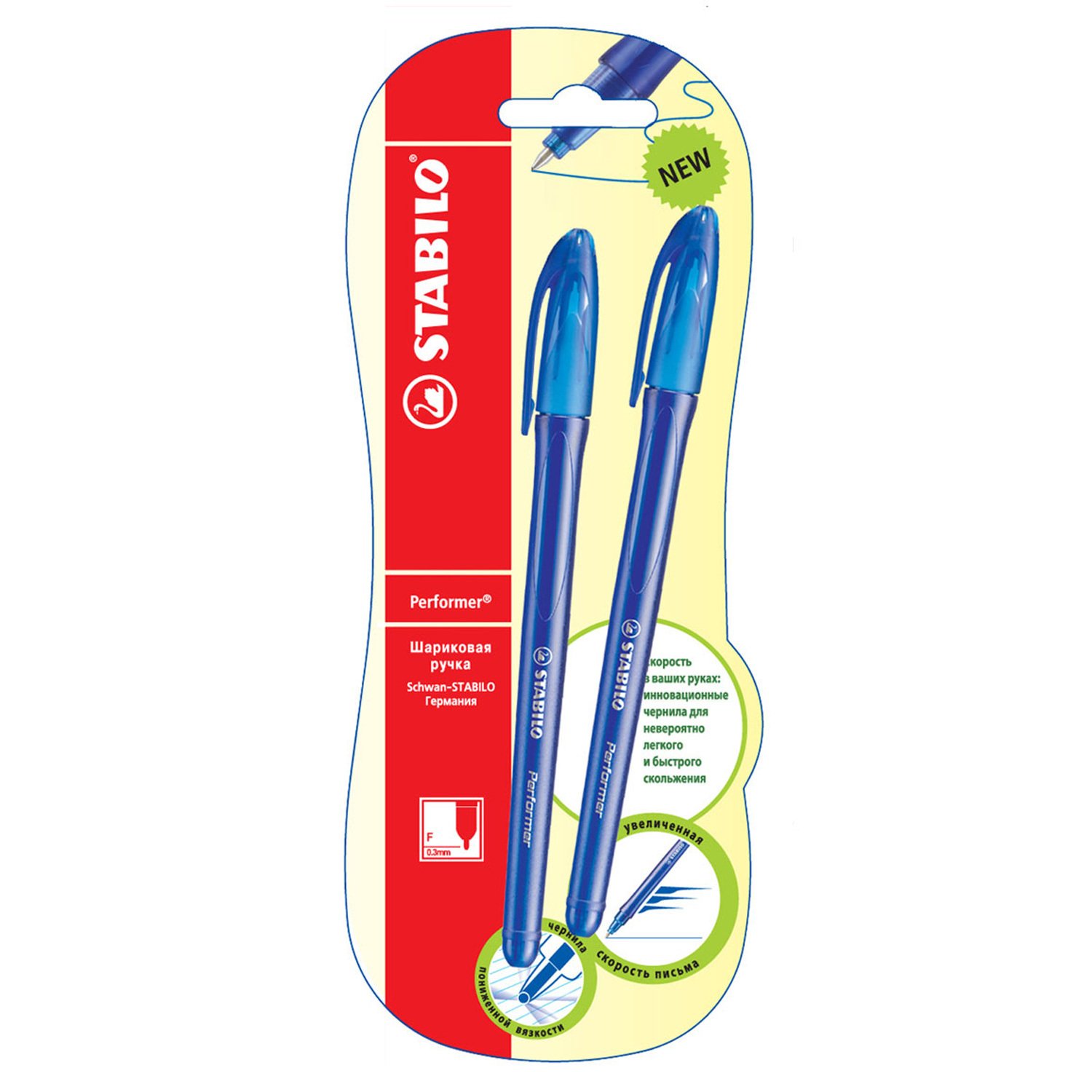 

Ручка шариковая Stabilo Performer 2 шт