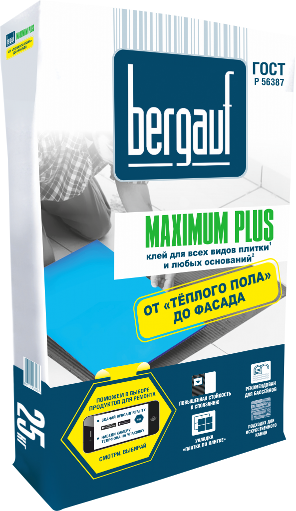 Клей бергауф отзывы. Клей Bergauf maximum Plus 25кг. Bergauf клей для плитки 25 кг. Плиточный клей Бергауф Керамик плюс 25 кг. Клей для плитки Bergauf Keramik.