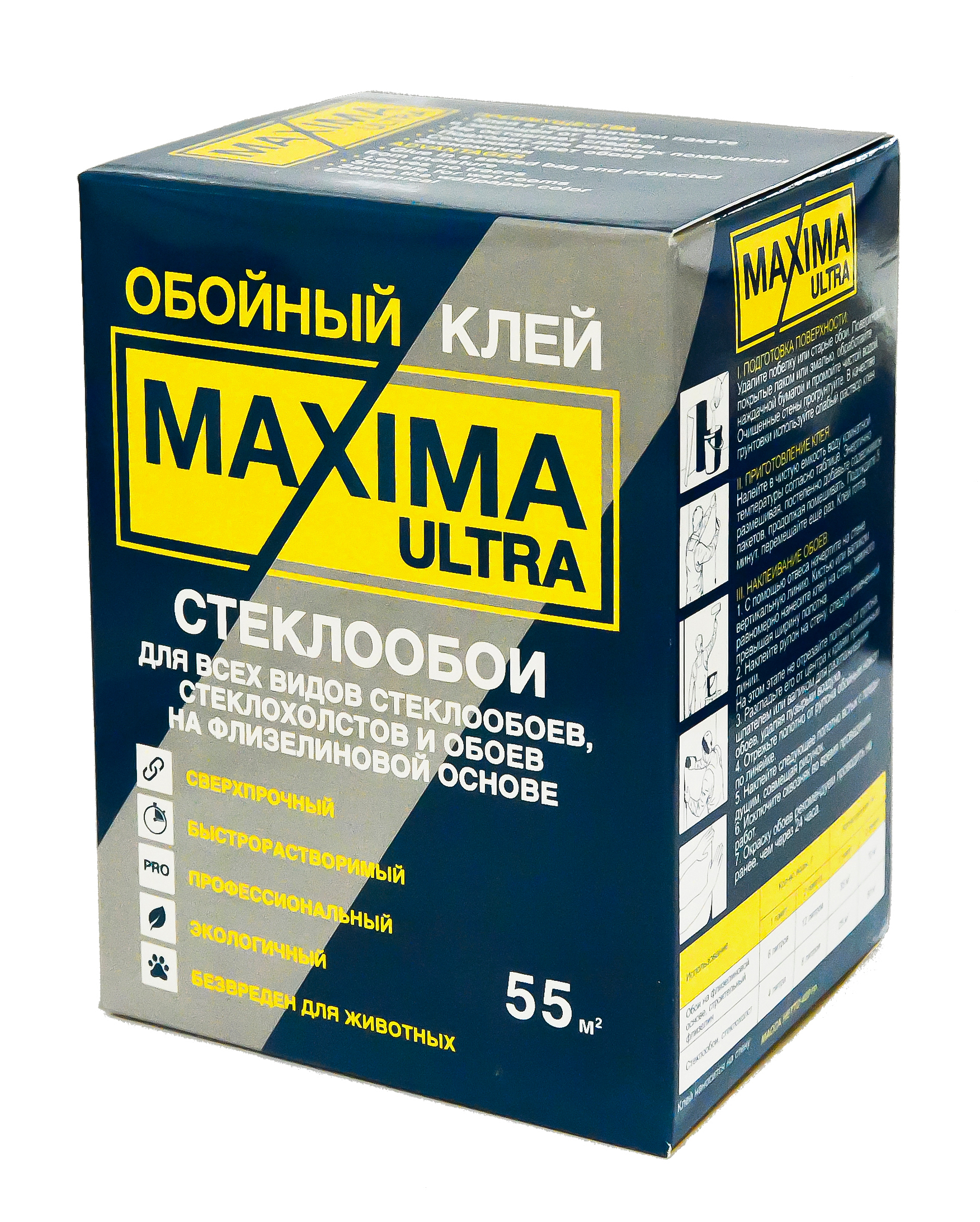 

Клей для стеклообоев, стеклохолстов и обоев на флизелиновой основе Maxima
