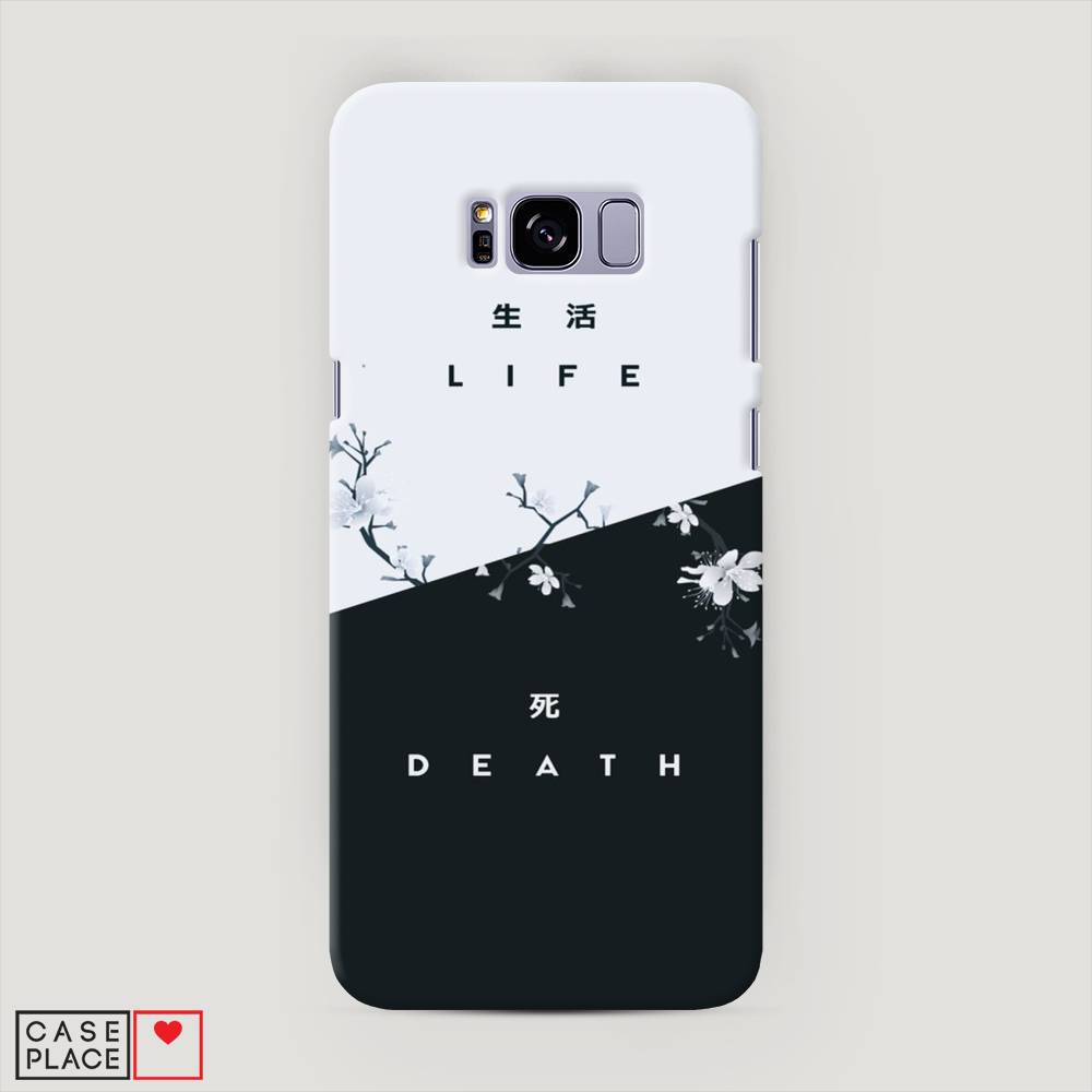 

Чехол Awog "Life and death" для Samsung Galaxy S8 +, 24820-5