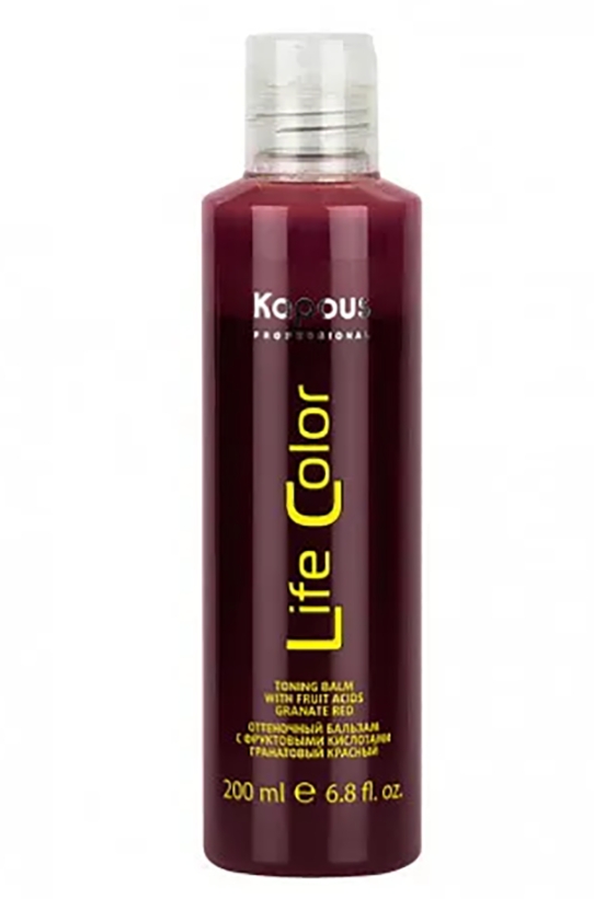 Бальзам для волос Kapous Professional Life Color Гранатовый красный 200 мл salerm cosmetics шампунь гранатовый для волос 200 мл