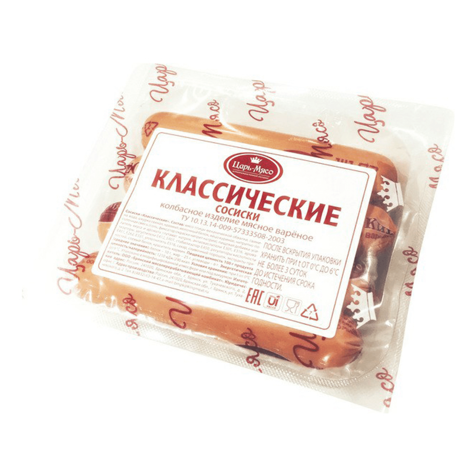 

Сосиски классические упак.400г царь-мясо