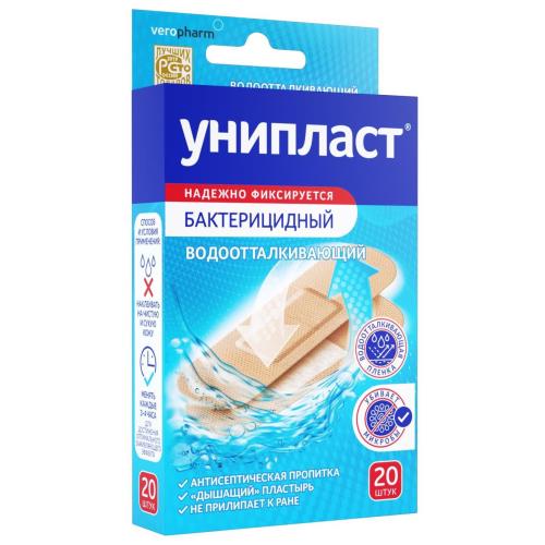

Унипласт лейкопластырь бактерицидный №20 1,9х7,2см влагостойский, Бежевый