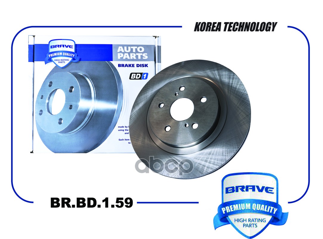 

Диски Тормозные BRAVE арт. BRBD159