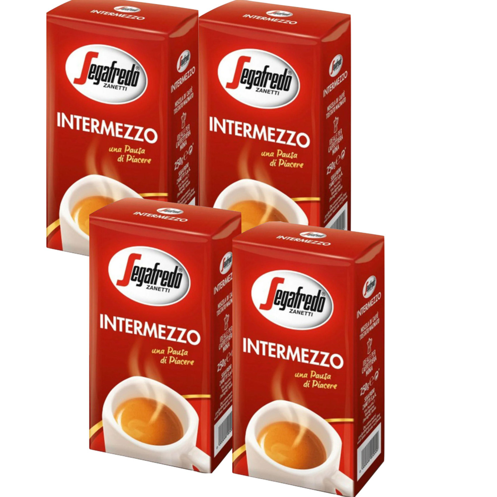 Молотый кофе Segafredo Intermezzo, 4 шт по 250 г