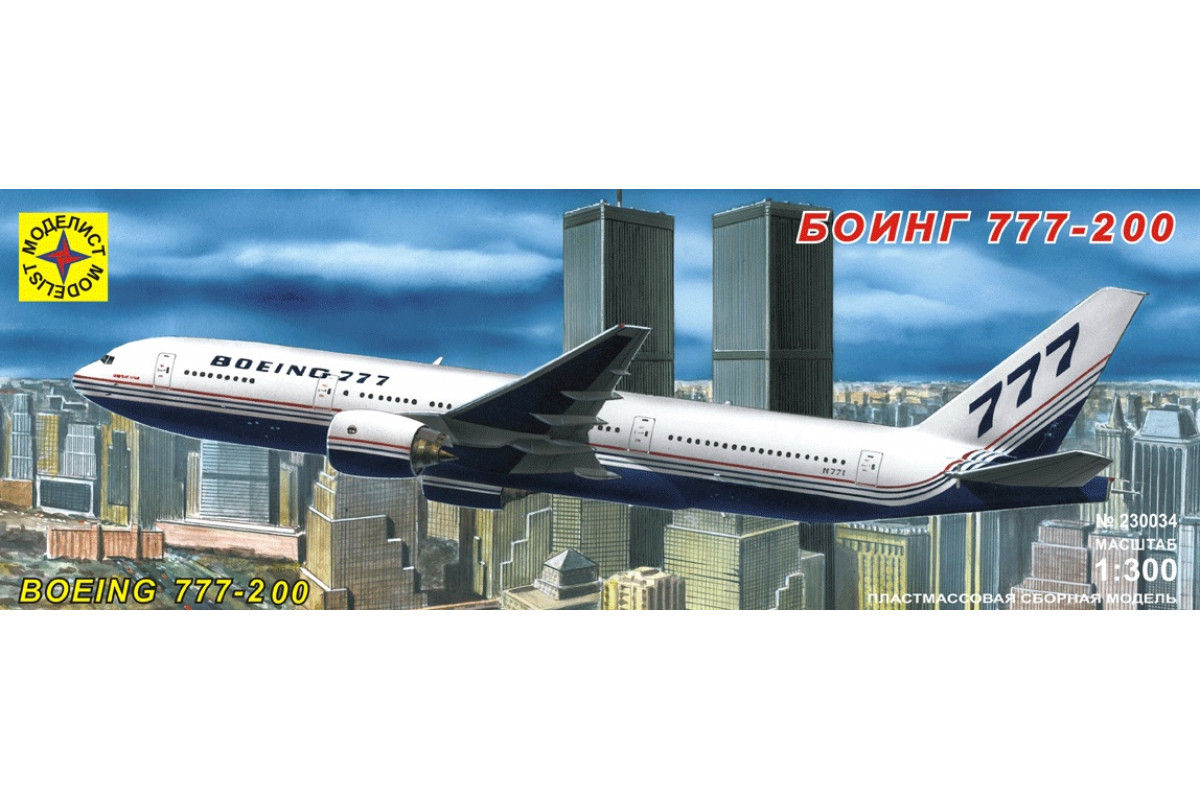 

Сборная модель Моделист Пассажирский авиалайнер Боинг 777-200, 1/300 230034