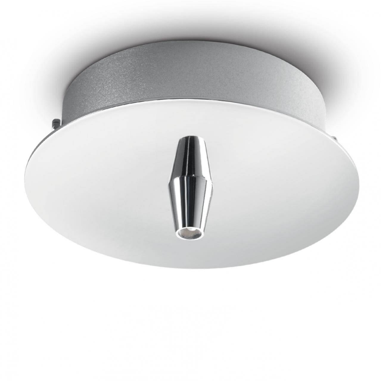 

Основание для светильника Ideal Lux Rosone Metallo 1 Luce Cromo 122830, Серебристый, Rosone Metallo