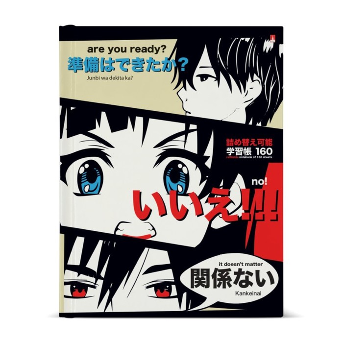 

Тетрадь на кольцах 160 листов в клетку MANGA ANIME, твердая обложка, глянцевая ламинация