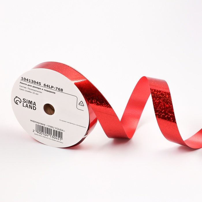 

ЛентаUPAK LAND голографическая красная, 2 см х 50 м, Красный