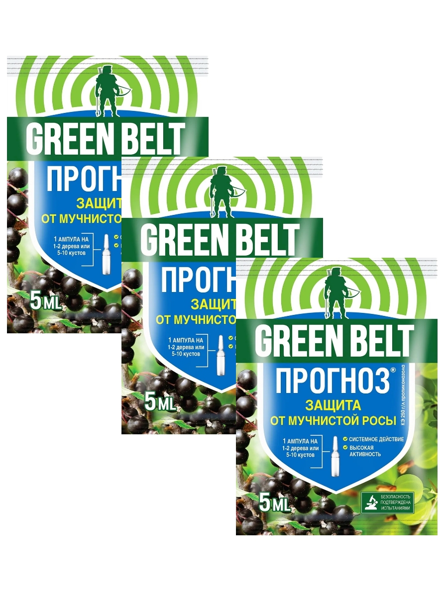 фото Комплект green belt прогноз 96917 5 мл х 3 шт