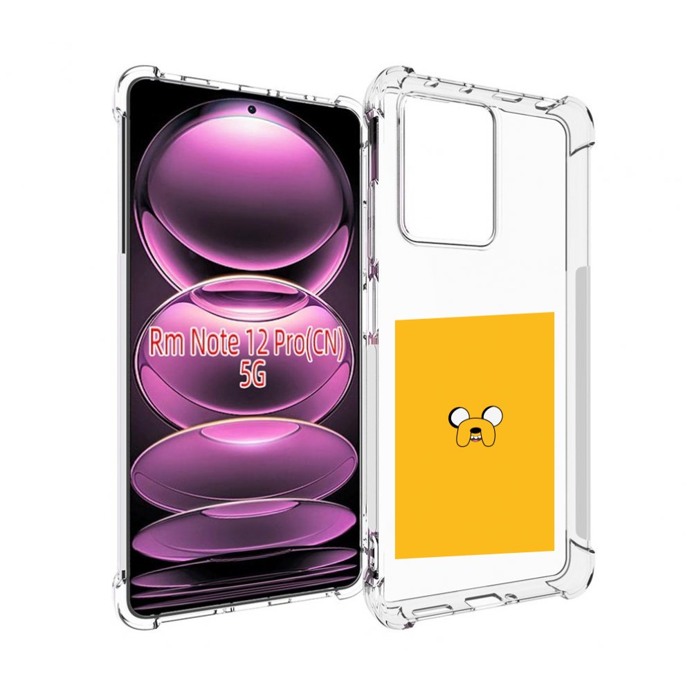 

Чехол MyPads Джейк-время-приключений для Xiaomi Redmi Note 12 Pro, Прозрачный, Tocco