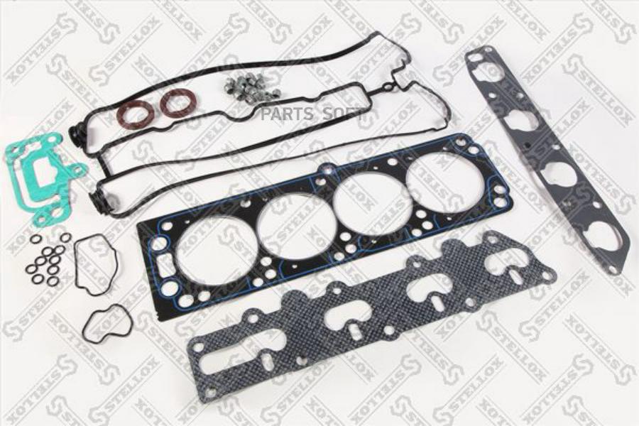 

11-25539-SX_к-кт прокладок ДВС верхний \ Opel Astra/Omega/Vectra 2.0 16V X20SED 93>