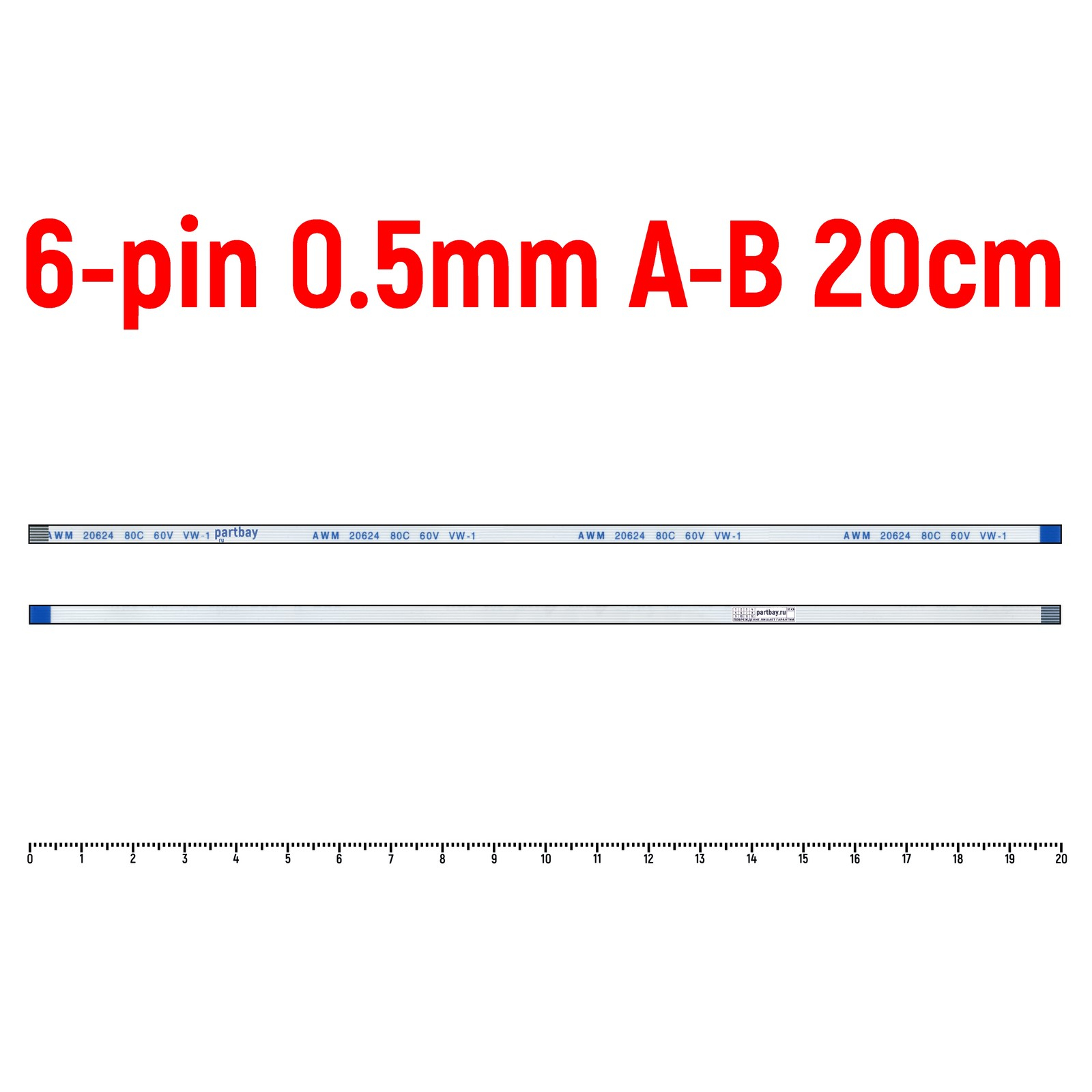 

Шлейф кнопки включения для ноутбука Asus K53SV 6-pin Шаг 0.5mm 20cm A-B AWM
