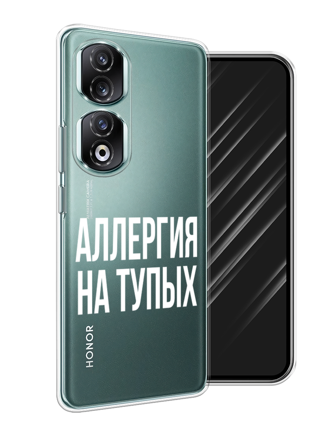 

Чехол Awog на Honor 90 Pro "Аллергия на тупых", Прозрачный;бежевый