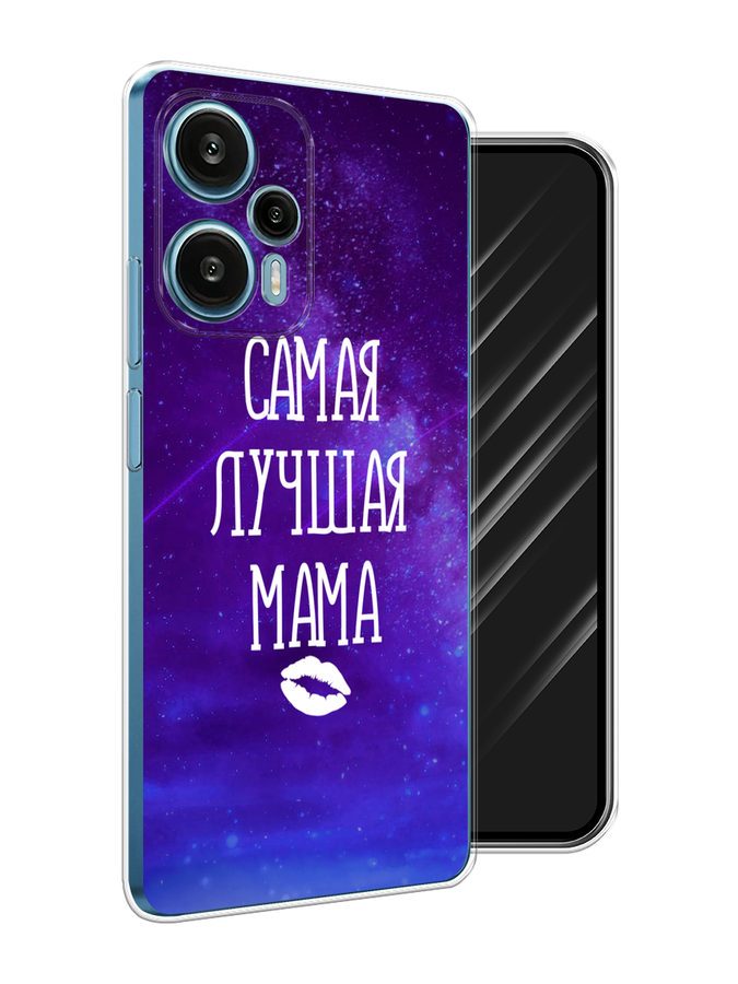 

Чехол Awog на Xiaomi Redmi Note 12 Turbo "Лучшая мама", Фиолетовый;синий;белый, 318450-6