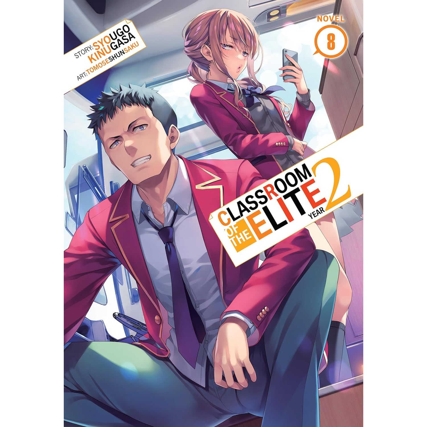 

Classroom Elite Ln 20 Y2-8. Kinugasa, Syougo