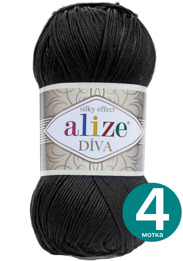 

Пряжа Alize Diva (Ализе Дива) - черный (60), 100 г / 350 м (100% микрофибра акрил) - 4 шт, Divа klubоk.shор