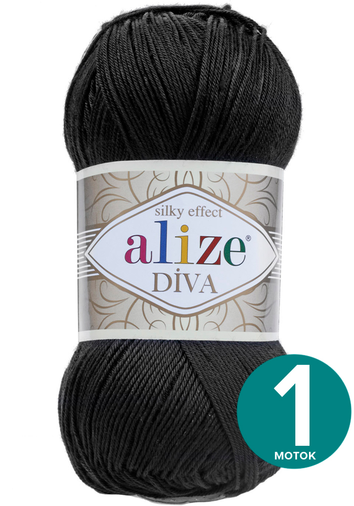 

Пряжа Alize Diva (Ализе Дива) - черный (60), 100 г / 350 м (100% микрофибра акрил) - 1 шт, Divа klubоk.shор