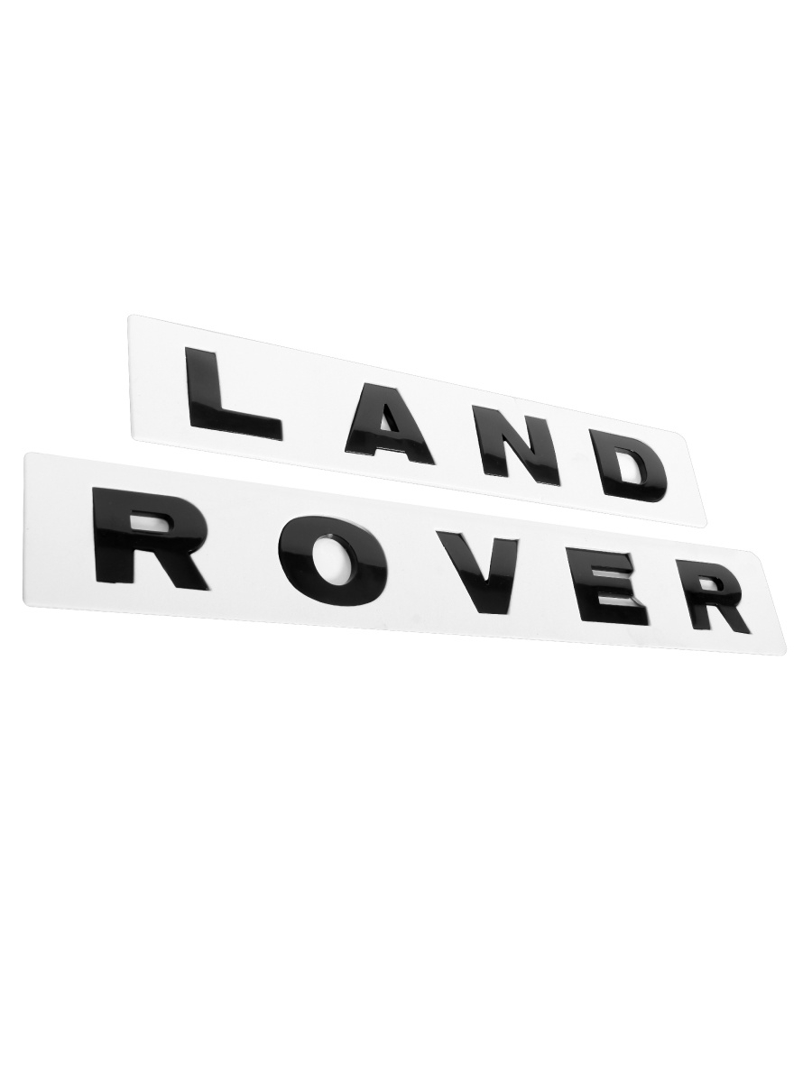 

Эмблема багажника и капота Ленд Ровер / надпись Land Rover буквы 40 мм черный глянец