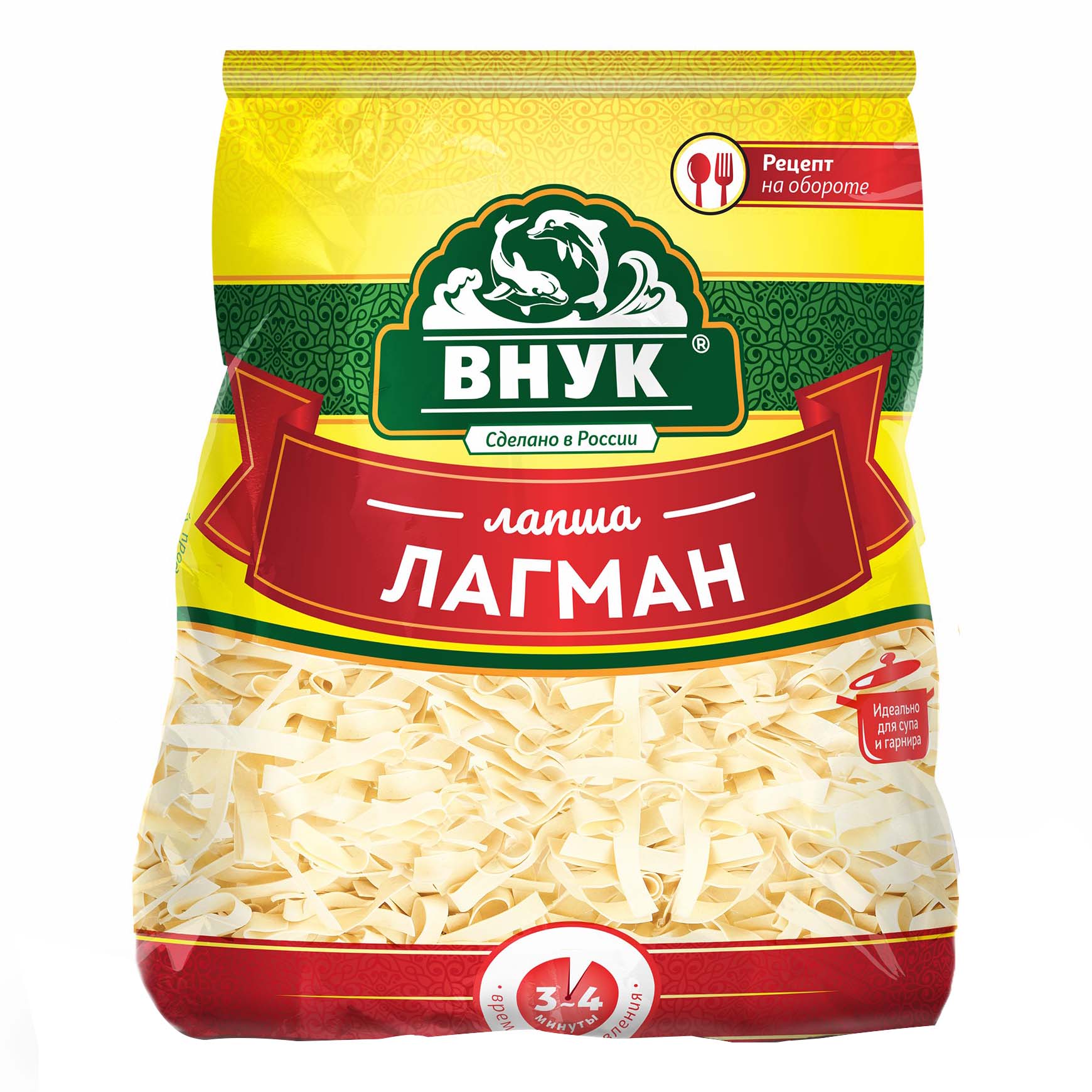 Лапша внук для супа