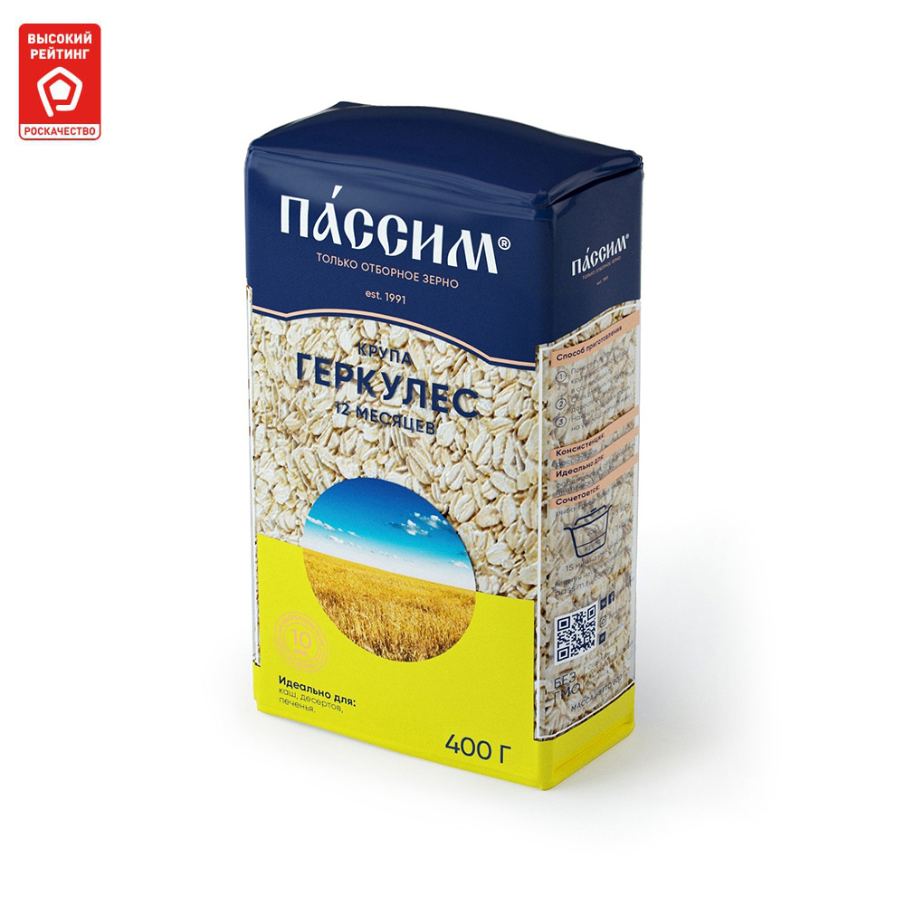

Крупа геркулес пассим мяг.уп.400г