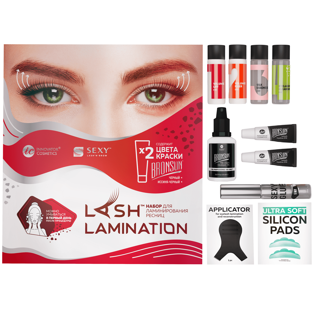 фото Набор для ламинирования ресниц sexy (секси) lamination innovator cosmetics