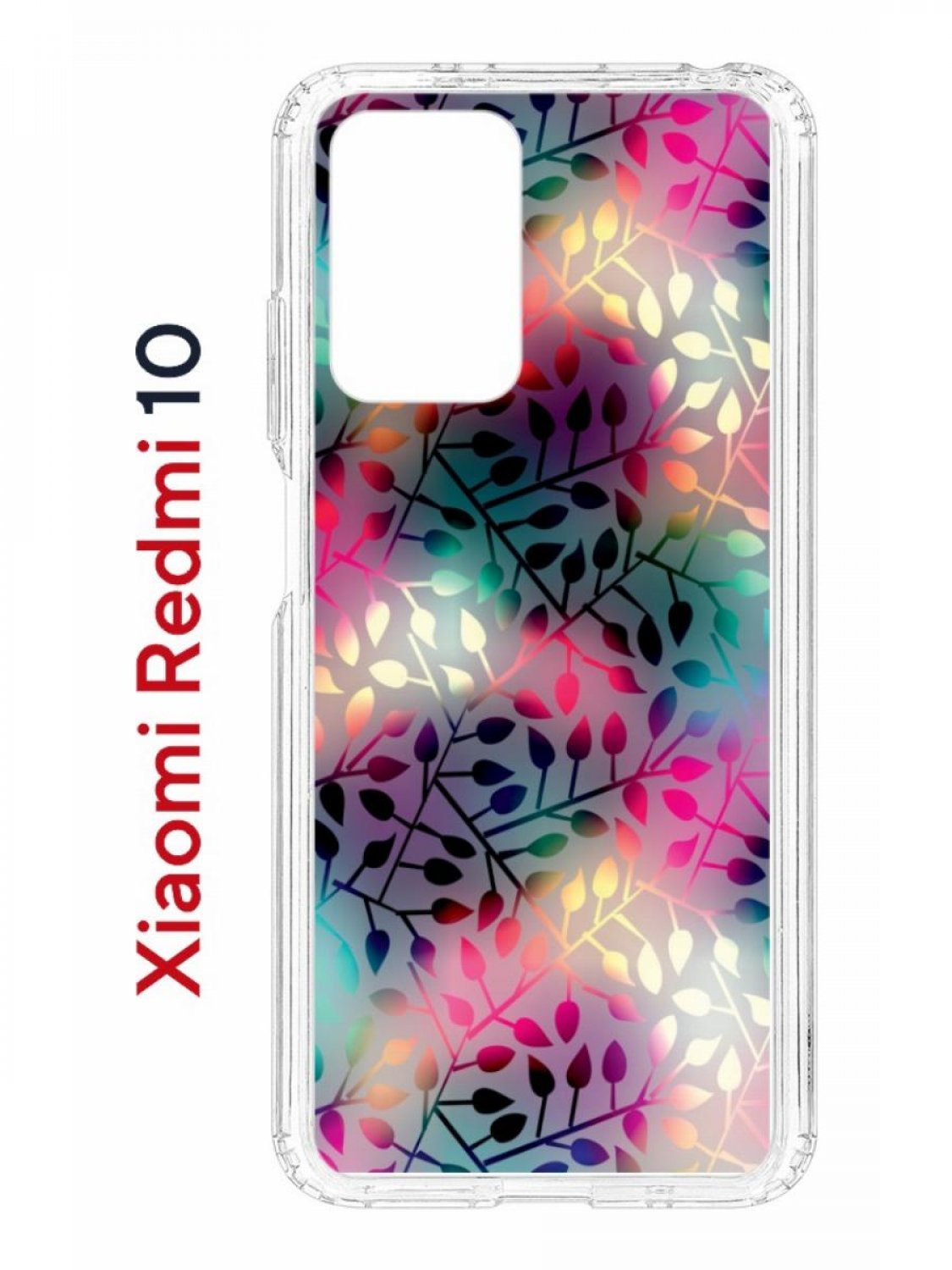 фото Чехол на xiaomi redmi 10/10 prime kruche print цветные листья,противоударный бампер кruче