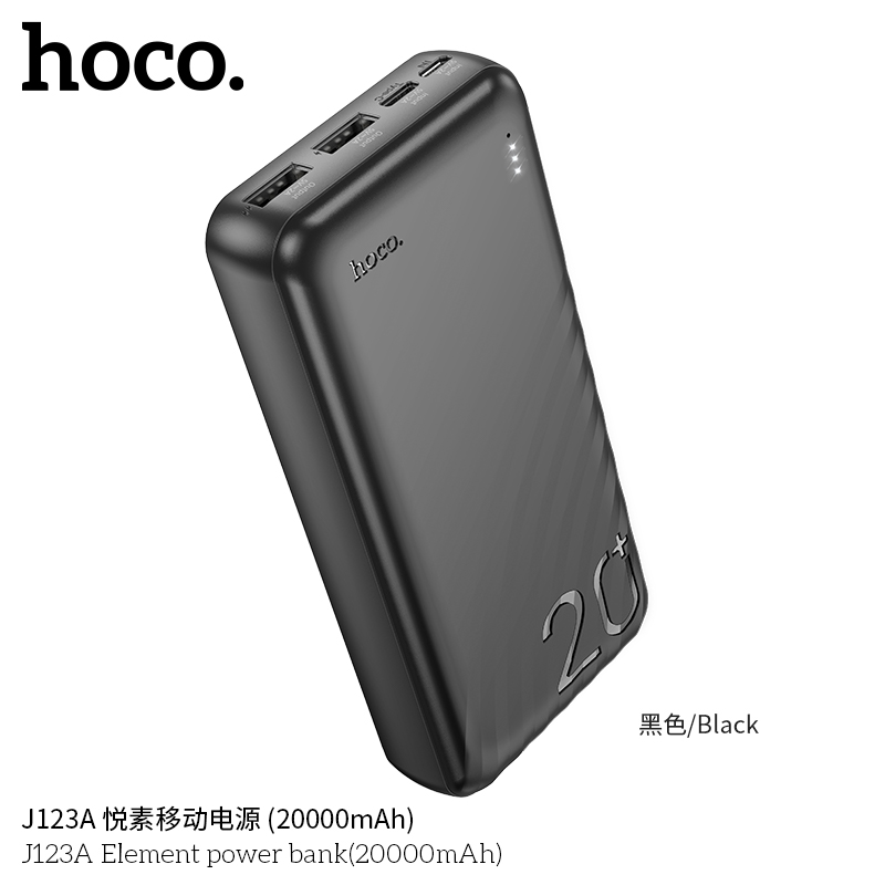 

Внешний аккумулятор 20000mAh Hoco J123A 2USB 2.0A Li-pol с LED дисплеем Black, J123A