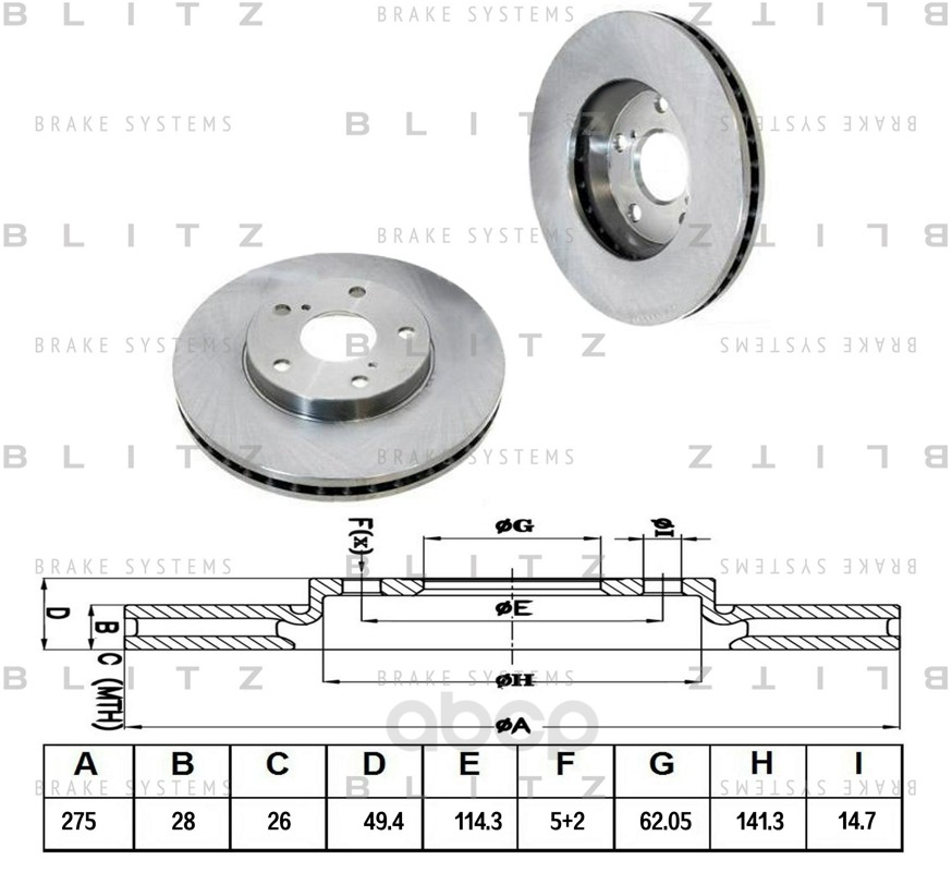 

Диск Тормозной Toyota Avensis Verso/Camry/Previa 92-> Blitz Bs0137