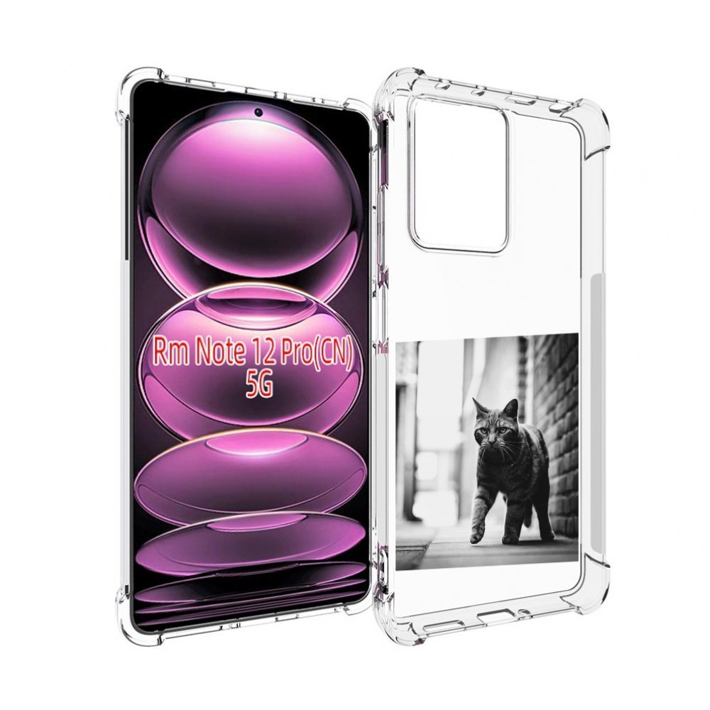 

Чехол MyPads Важный-кот для Xiaomi Redmi Note 12 Pro, Прозрачный, Tocco