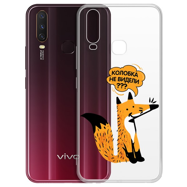 

Чехол-накладка Krutoff Clear Case "Лиса" для Vivo Y11/Y12/Y17, Прозрачный